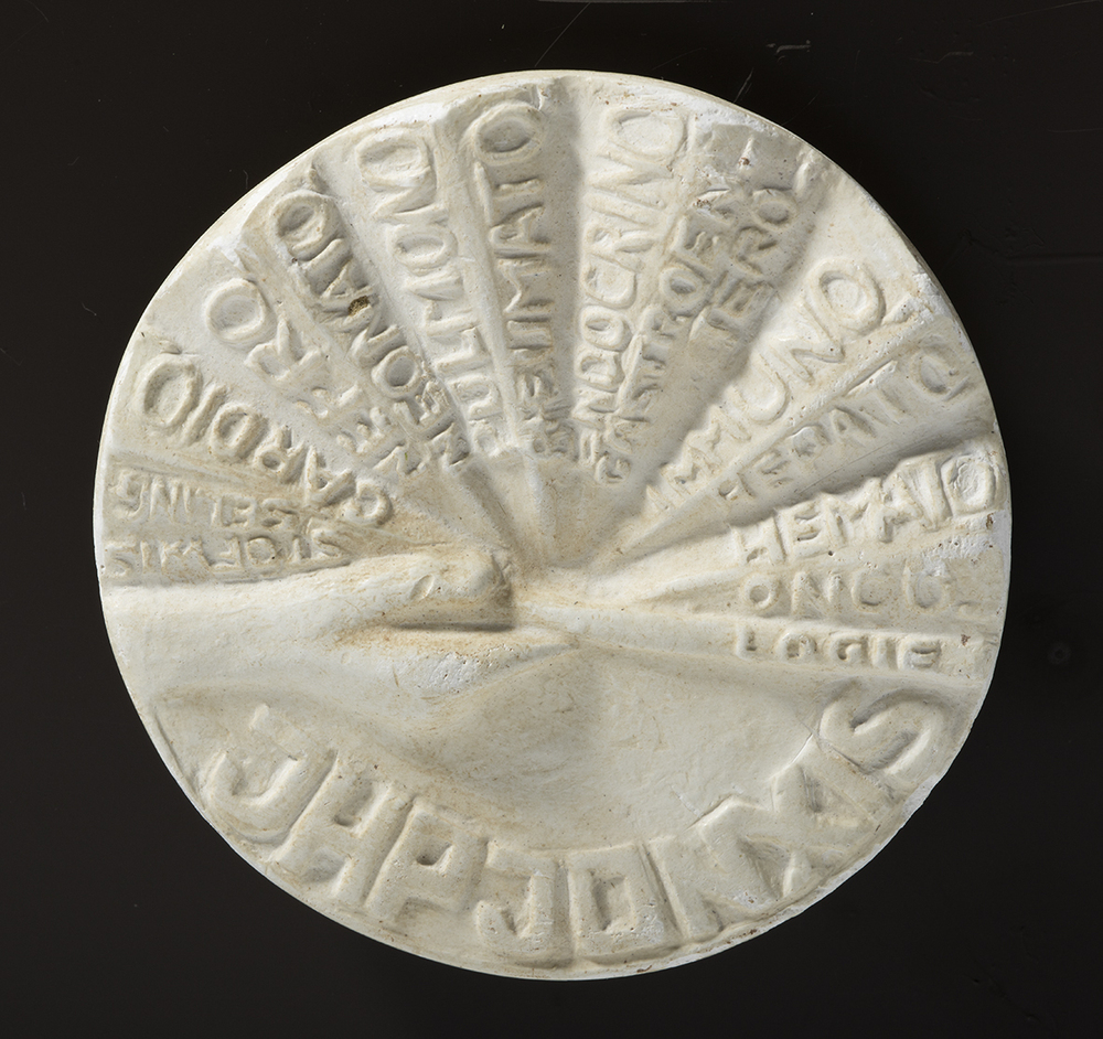 Modelé Penning Kinderkliniek Academisch Ziekenhuis Groningen